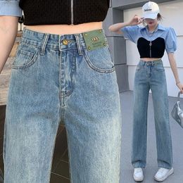 Women's Jeans High Waisted And Short Denim Wide Leg Pants 2024 Spring Loose Narrow Version With A Drooping Straight