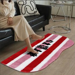 Carpets Modern Simple Striped Fresh Bedroom Bedside Blanket Creative Home Living Room Sofa Floor Mat Bathroom Absorbent Anti-slip