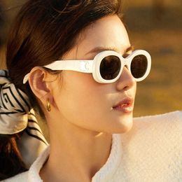 CELIES Same style Triumph white sunglasses 2024 new trendy womens UV resistant high-end sunglasses LOGO pc