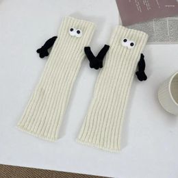 Women Socks Japanese Style Y2k Leg Warmer Funny JK Harajuku Magnetic Lolita Cotton Eyes Couples Cover