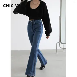Women's Jeans CHIC VEN Retro High Waist Slim Bright Line Blue Denim Pants Female Skinny Flared Trousers Spring Autumn 2024