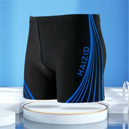 Men's Shorts Mens swimming trunks sweat absorption mens summer trunks beach clothes comfortable swimming anti shrink mens summer trunks J240328