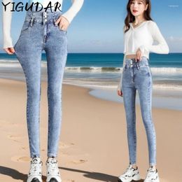 Women's Jeans Fashion Spring Tight High Stretch Skinny Women Waist Slim Denim Pencil Pants Cowboy Trousers Y2K