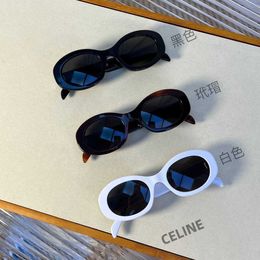 CELIES 2024 New Sunscreen Triumphal Arch Cat Eyes Sunglasses ins Advanced UV Protection Myopia Sunglasses