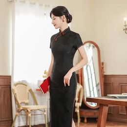 Ethnic Clothing 2024 Summer Chinese Style Improved Cheongsam Lace Slim Mid-Slit Qipao Vintage Elegant Formal Party Dress