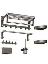 Kitchen Storage Bathroom Perforation-free Towel Rack One Space Aluminium Shelf Toilet Gun Grey Set