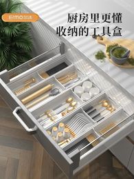 Hooks Utensils Holder Drawer Nordic Cabinets Organiser Metal Type Kitchen Cutlery House Hold Items Storage Box