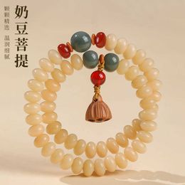 nai dou shuang huan lian peng bodhiブレスレット祈りのビーズ仏を保持し、ブレスレットで遊んでいます。女性の中国スタイルのハイエンド感情