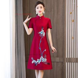 Ethnic Clothing 2024 Chinese Qipao Wedding Dress Cheongsam National Flower Embroidery A-line Oriental Elegant Satin Banquet