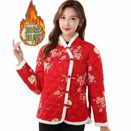 2024new Winter Elegant Luxury Floral Cott-Padded Coat Women Ethnic Retro Buckle Ladies Fi Short Warm Cott-Padded Jacket D8fV#