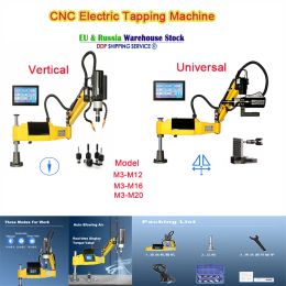 CNC M3-M16-M20 Universal Type Electric Tapping Machine Vertical Tapper Air Blowing and Fuel Injection Drilling Tools with Chucks