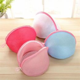 Laundry Bags Bra Bag Zippered Underwear Socks Mesh Household Home Storage Washing Organisation