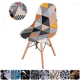 Chair Covers 1/2/4/6 Pcs Elastic Printed Shell Cover Stretch All-inclusive Dining Chairs Slipcovers For Wedding Room Banquet
