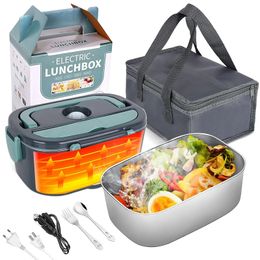 2 in1 Home Car Electric Lunch Box Stainless Steel Food Heating Bento 12V 24V 110v 220V Heated Warmer Container Set 240320
