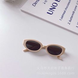 fashion Sunglasses Designer Personalised Trendy Boys and Girls Multifunctional Casual Sun Shade Sunglasses