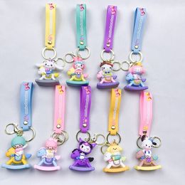 Cartoon Shake Music Sanli Gulou Kuromi Pendant Söt pudding Dog Par Keychain Pendant Car Keychain Wholesale