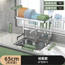 Kitchen Storage SH 2024 Year Aoliviya Official Single-Layer Sink Shelf Countertop Dish Rack Household Multi-Func