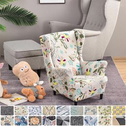 Chair Covers Kids Adult Printed Wing Cover Stretch Spandex Wingback Sofa Slipcovers Elastic Armchair Seat Cushion