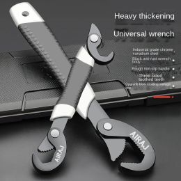 Openers Universal Wrench Tool Set Movable Large Open End Wrench Universal Nipper for Pipe Multifunctional Wrench