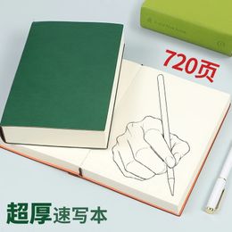 Ultra Thick Sketch Book A5 Blank Drawing A6 Pocket Portable Draught White Paper Thickened Notebook Hand Drawn A4 Special for Art 240329