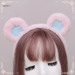 Party Supplies Plush Bear Ears Headdress Headwear For Girls Anime Cosplay Hair Hoop J78E