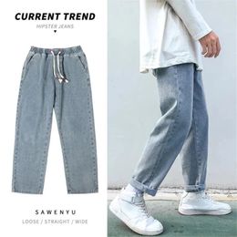 Men's Jeans 2024 Summer Thin Loose Straight Fashion Business Travel Minimalist Brand Design Student Wide Leg Drawstring Pants