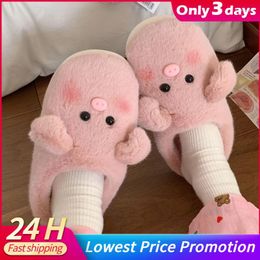 Slippers Winter Cute Cartoon Pig Women Men Fluffy Furry Plush Platform Slides Indoor Fuzzy Lovely Kawaii Shoes