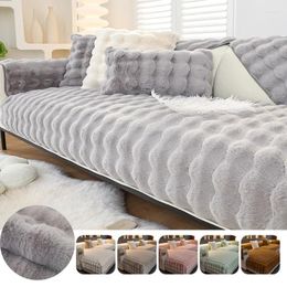 Chair Covers Super Soft Plush Sofa Cover Solid Colour Minimalist Towel Non-slip Warm Couch Slipcovers For Living Room