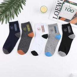Men's Socks 5Pairs Breathable Cotton Sports Stockings Men Bamboo Fibre Autumn And Winter Sweat Absorption Deodorant Business Sox