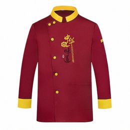 restaurant Chef Shirt Uniform Coat Lg Sleeve Restaurant Kitchen Coat Bakery Cooking Jacket Cafe Waiter Workwear Clothing Tops Z20v#