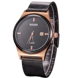 Quartz Waterproof Watch, Casual Fashion Brand, Student Mesh Strap, Men's Watch