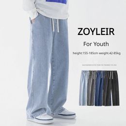 Korean Casual Baggy Jeans Pants Lace Up Elastic Waist Wide Leg Preppy Harajuku Oversize Denim Straight Trousers Streetwear 240311