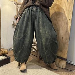 Women's Jeans 2024Women Cotton Winter Retro Wahsed Bleached Vintage Loose Female Tide Thick Denim Wide Leg Pants Wild