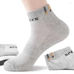 Men's Socks 5 Pairs 10 Pcs Men High Quality Cotton Breathable Non-slip Summer Ankle Mesh Boat Sports Short