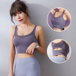 Sports Bra Beautiful Back Cross Shock-absorbing Gathered Shaped Sports Yoga Fitness Slim Shoulder Bra Double Spaghetti Straps yoga bra for women