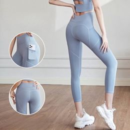 Yoga Pants for Women High Waist Hip Lifting Mesh Side Pockets Quick Drying Elastic Sports Leggings Running yoga Clothes Fitness Pants