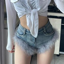 Women's Jeans 2024 Summer Spicy Girls Sexy Feather Splicing Elastic Bodycon High Waist Denim Shorts Hip Off Ultra Short Pants