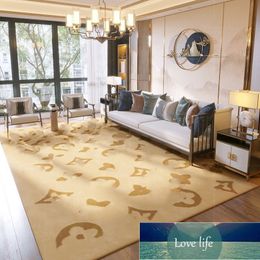Carpet Living Room Stain-Resistant Easy to Care Deisgner Luxury High-Grade Non-Slip Crystal Velvet Table Carpet Household Cold Insulation Sofa Cover