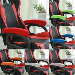 Chair Covers Stretch Dustproof Elastic Gaming Armrest Cover Slipcover Office Grip Gloves Computer Protector