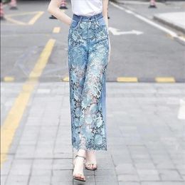 Women's Jeans Fashion High Waist Wide Leg Pants 2024 Hollow Lace Panel Denim Long Loose Straight Sleeve Trousers