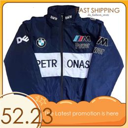 F1 Biker Jacket Af1 F1 Formula One Racing Jacket F1 Jacket Autumn And Winter Full Embroidered Logo Cotton Clothing Spot Sales AG 593