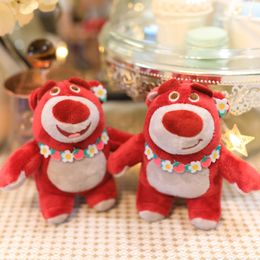 Little Bear 13CM Internet famous cartoon doll new grab machine doll toy gift 4-inch keychain