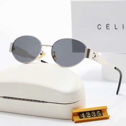 CELIES Same Sunglasses New Triumphal Arch Lisa Same Eyeglasses Oval Personalized Metal Sunglasses Fashionable