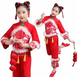 yangko Dance Wear Children's Chinese Natial Costumes Girl Yangko Dance Clothes Modern Hanfu Girls Boys Square Dance for Stage i4Vb#