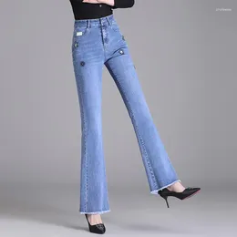 Women's Jeans 2024 Spring And Autumn High-Waist Embroidered Micro-Flare High-Quality Wide-Leg Casual Pants