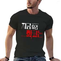 Men's Polos All Of Us Are Dead Kdrama Series T-Shirt Cute Tops Funnys Mens T Shirt Graphic