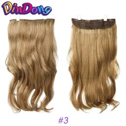 Piece Piece DinDong 24 inch Wavy Clip in Hair Blonde Silver Grey Synthetic Heat Resistant Fiber 19 Colors Available with 4 Clips