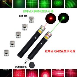 USB rechargeable laser pen red green laser flashlight teaching whip sales building outdoor activity indicator light