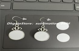 Noosa Chunks Metal Earrings Dangle Charms Earring DIY Jewelry Ear Drop with 18MM Snap Buttons and Sublimation aluminum sheets1831979