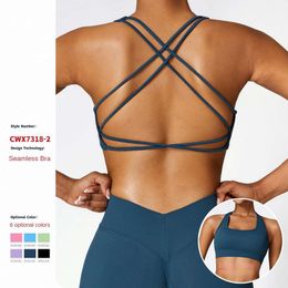 Lu Align Mermaid Curve Thin Elastic Tanks Strap Seamless Yoga Bra High Strength Running Fitness Top Tight Gym Clothing Fitness Bra Lemon Sports 2024